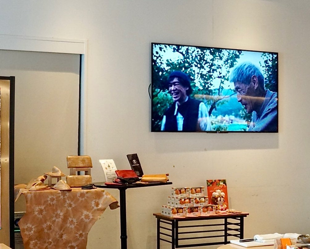 銀座NAGANO出店:あんず染めの鹿革販売開始