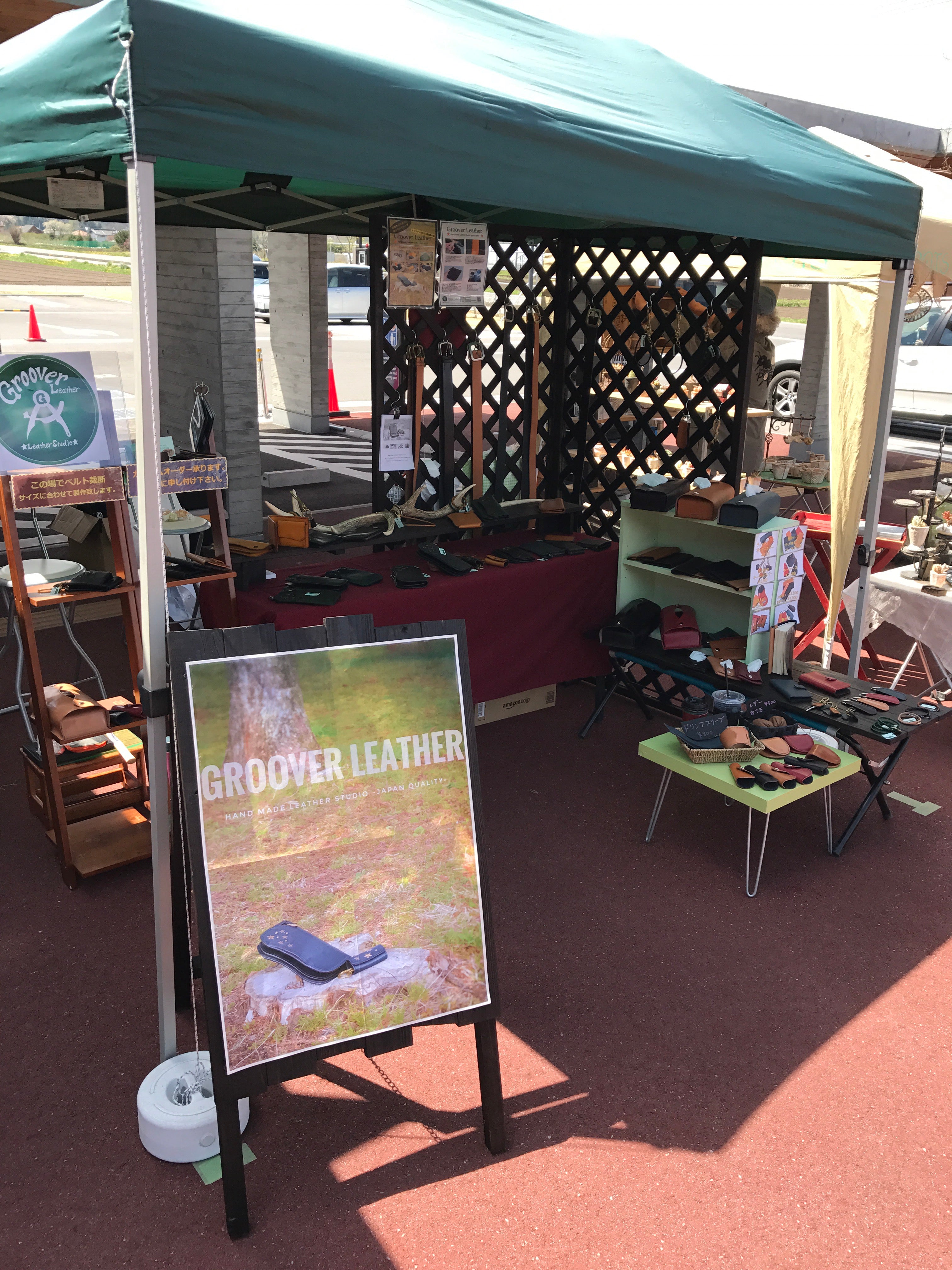 一文無しで前職を辞めてから必死でした💦独立は計画的に!