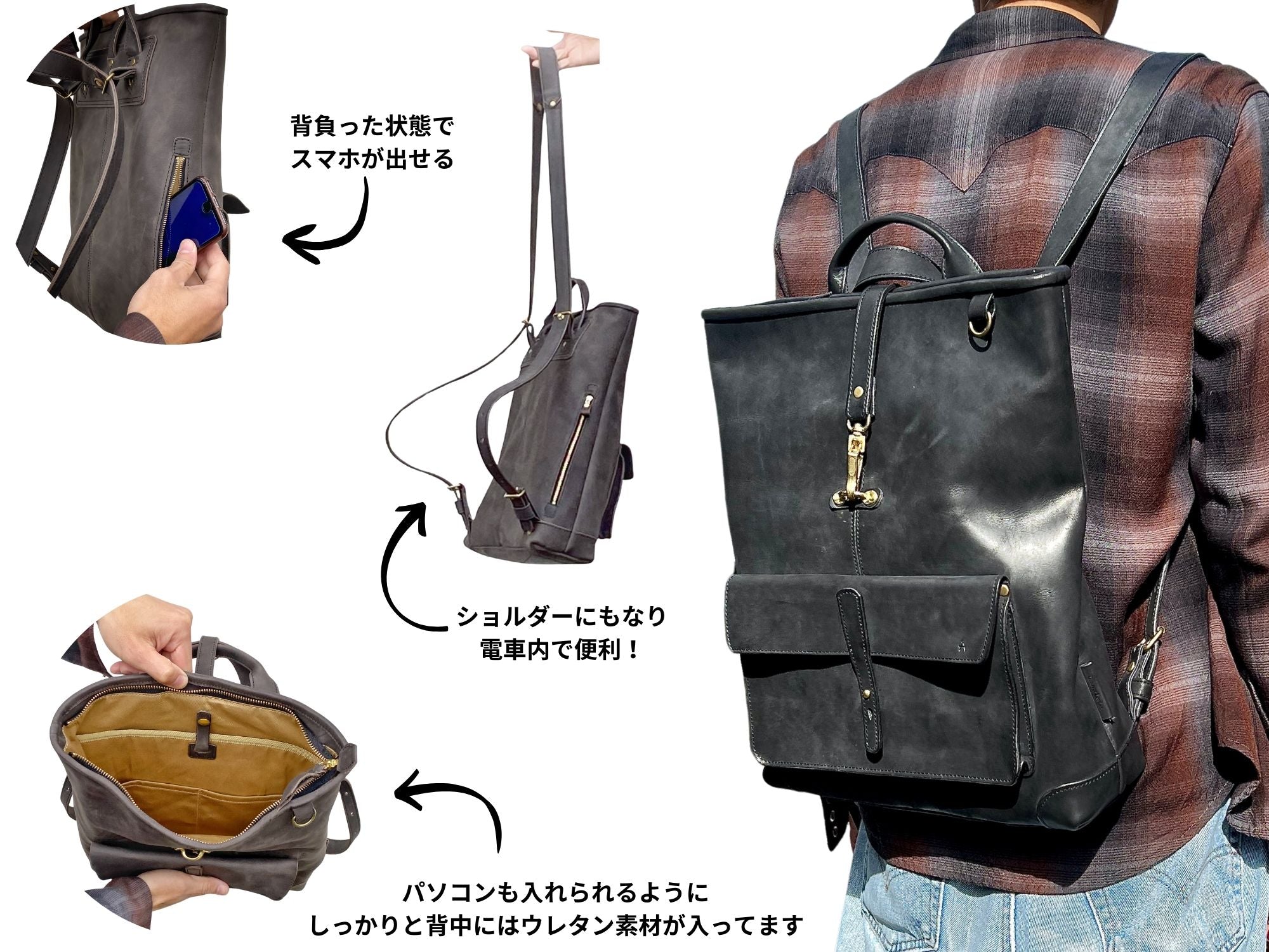 All Leather Backpack WWB-110