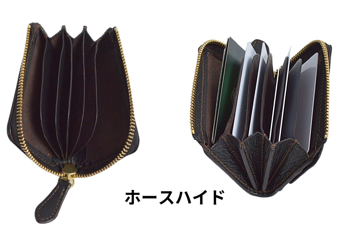Short Tracker Wallet GTS-100