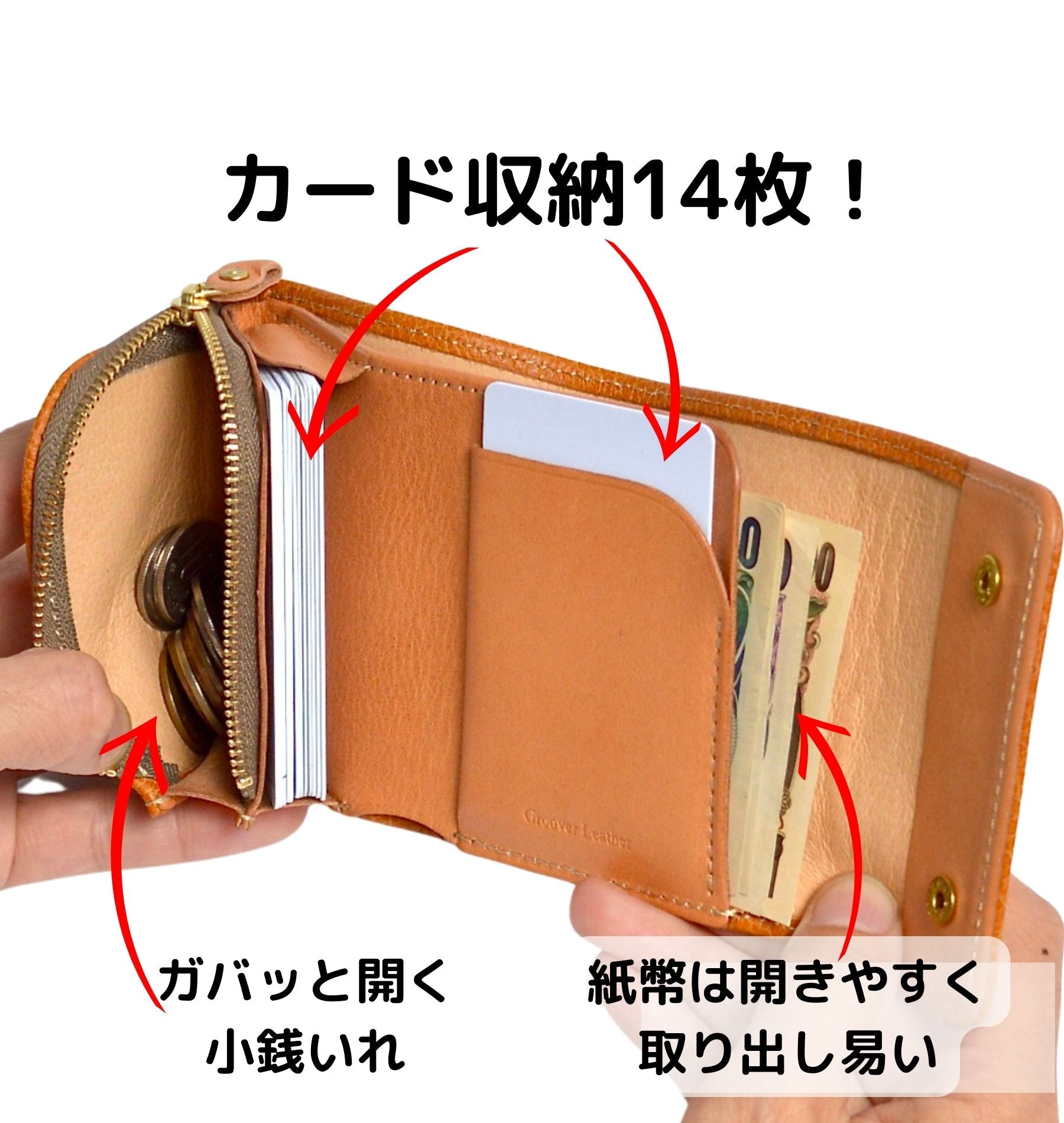 信州鹿革: DMS-100:sincaウォレット