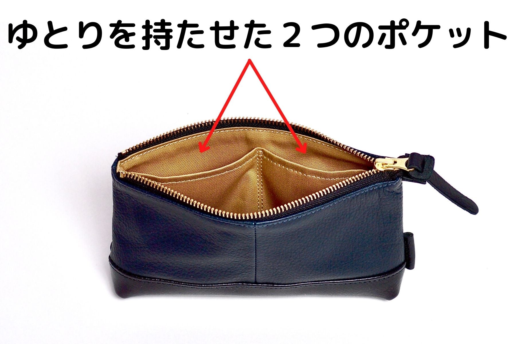 sincaポーチ DDP-100