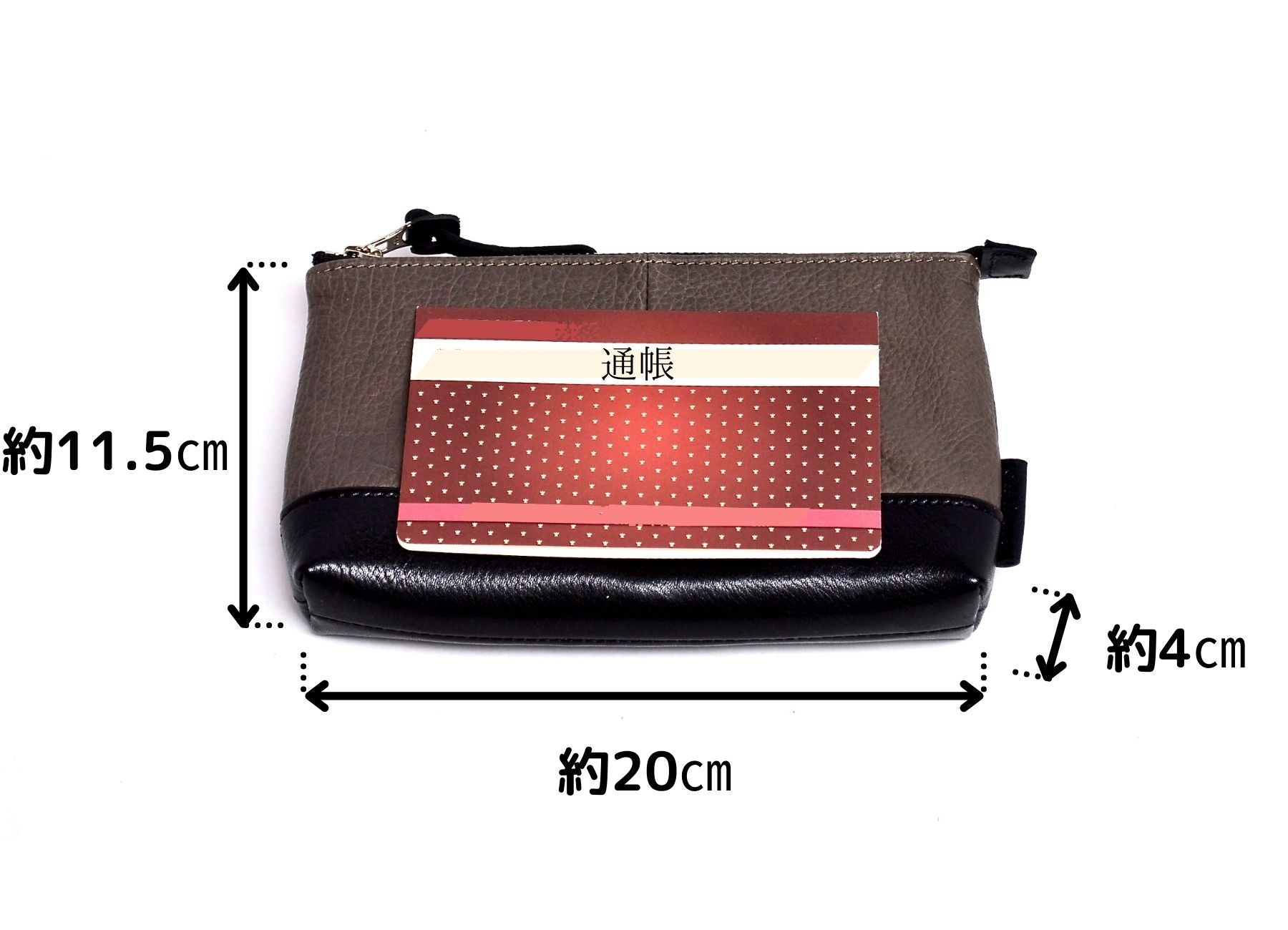 sincaポーチ DDP-100