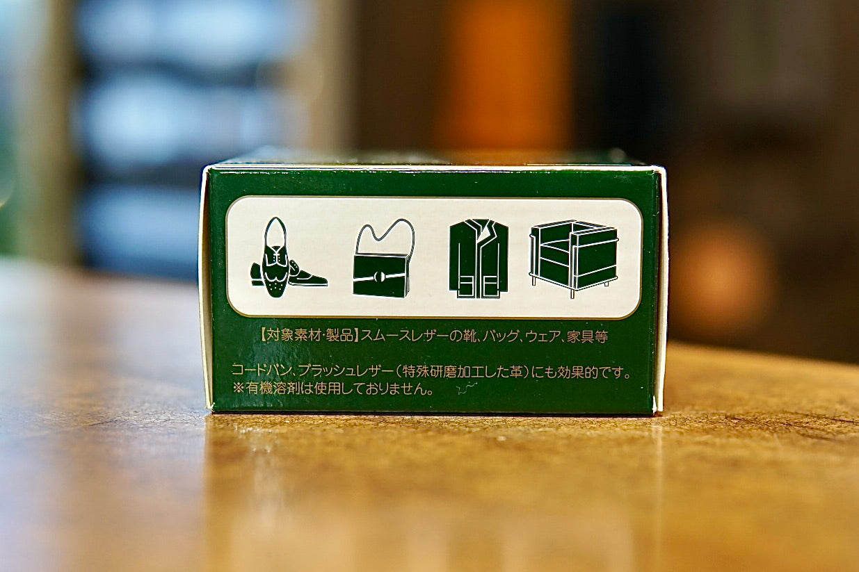 レザーワックス:コロニル 1909シュプリーム クリームデラックス(100ml)