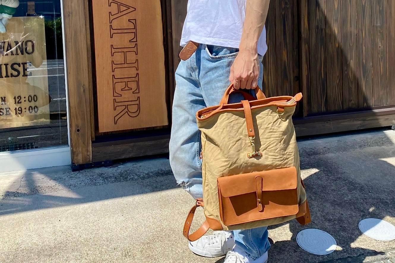Wax Canvas Backpack WWB-100