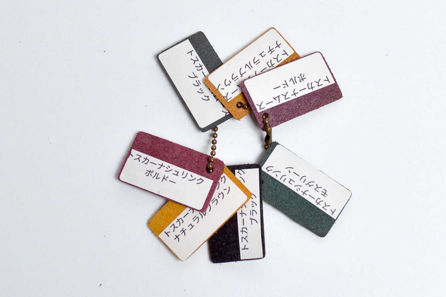 各種サンプル革