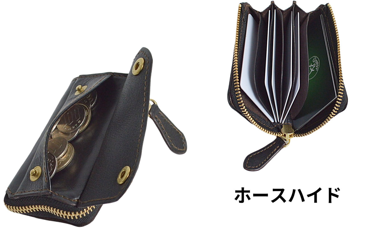 Short Tracker Wallet GTS-100